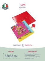 Платок женский Christian Lacroix 004