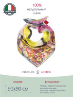 Платок головной Christian Lacroix 30027