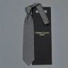 Современный дизайнерский галстук Christian Lacroix 835562