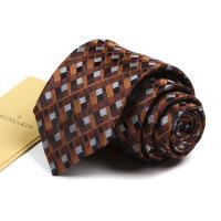 Зауженный коричневый галстук в клетку Trussardi 72549