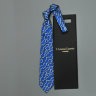Модный галстук с зигзагами Christian Lacroix 837219
