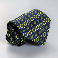 Синий галстук с желтыми фигурками Emilio Pucci 101976