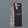 Шелковый галстук со спокойным абстрактным дизайном Christian Lacroix 836171
