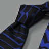 Элегантный галстук с синими узорами Christian Lacroix 836783