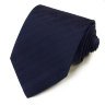 Темно-синий галстук в логотипами по всей длине Roberto Cavalli 824387