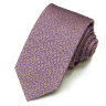 Оригинальный галстук зауженный Kenzo Takada 826187
