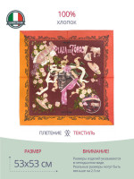 Платок женский Christian Lacroix 003